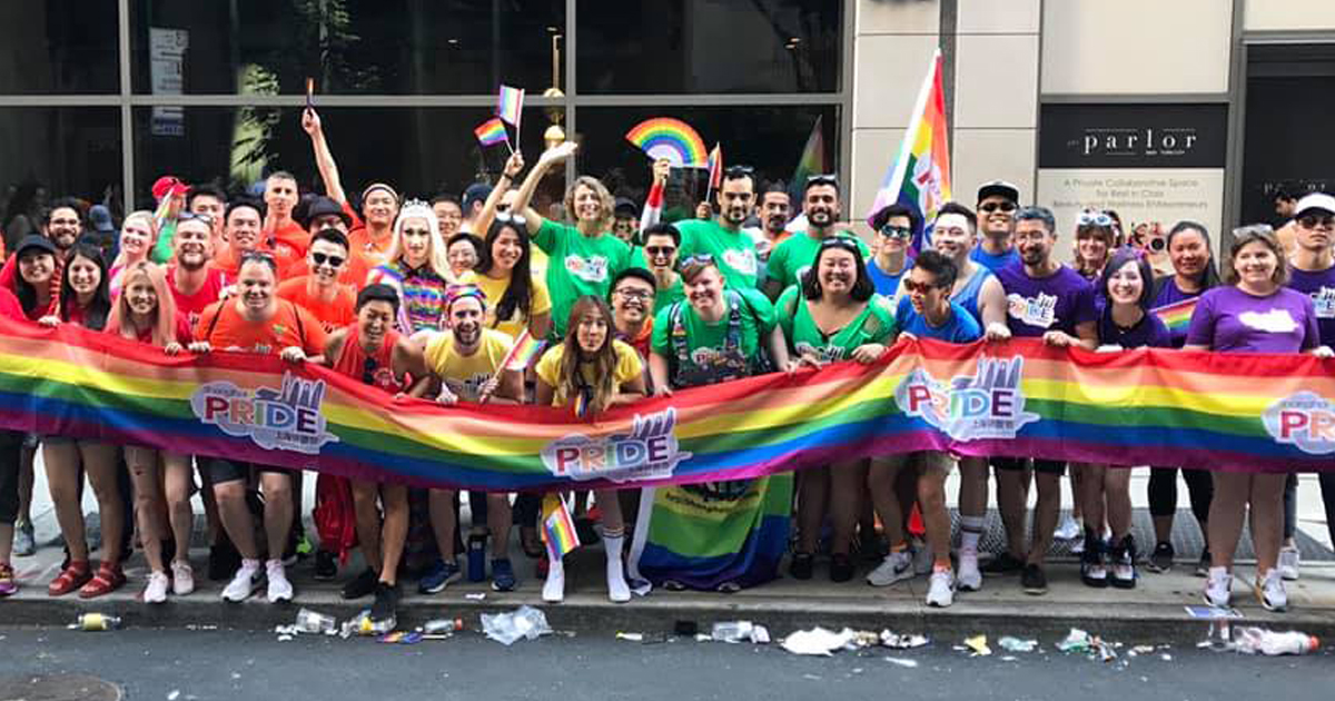 Shanghai Pride urgently raising funds after unexpected expenses GagaTai